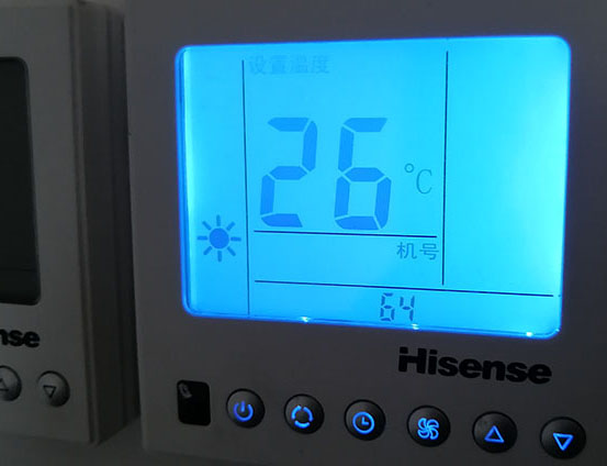 苏仙海信中央空调维修电话在哪里找